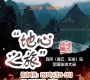 2019ͽЇ(gu)・ȫ(gu)ͽ(hu) ɫI(y)վ