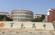 2020ɫͨӋ(j)ȡ26500ؚ(yu)