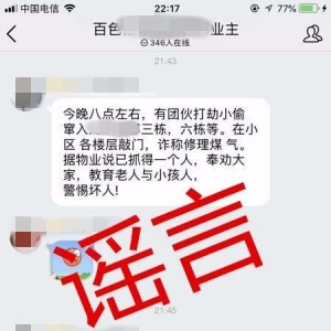 ҽ{{ՈȲ衱