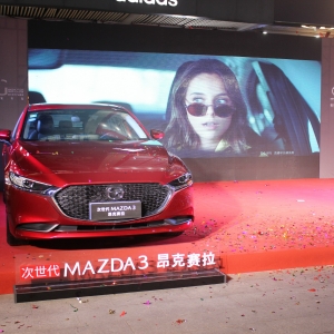 @3حۃr11.59-16.89fԪMAZDA3ِɫ