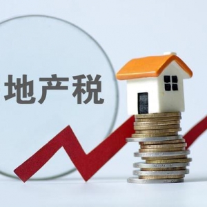 ʩf(shu)2020귿a(chn)ԓȥΏģ