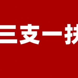 ꡰ֧һӋ(j)Mļ3.44fУI(y)
