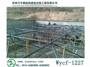 扬州钢结构车间加工 扬州钢结构加工 扬州钢结构厂房报价